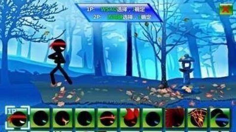 ����˸񶷽������ذ�װ