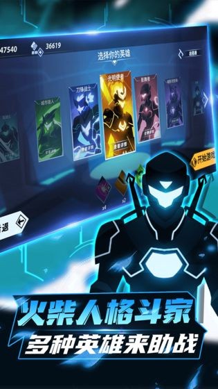 ����˸񶷼����ò˵����°����ذ�װ