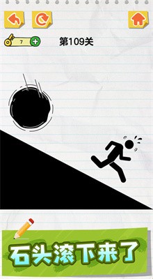 ���߻����������Ϸ