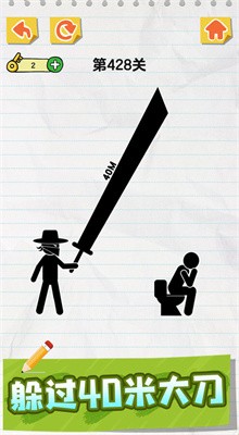 ���߻����������Ϸ