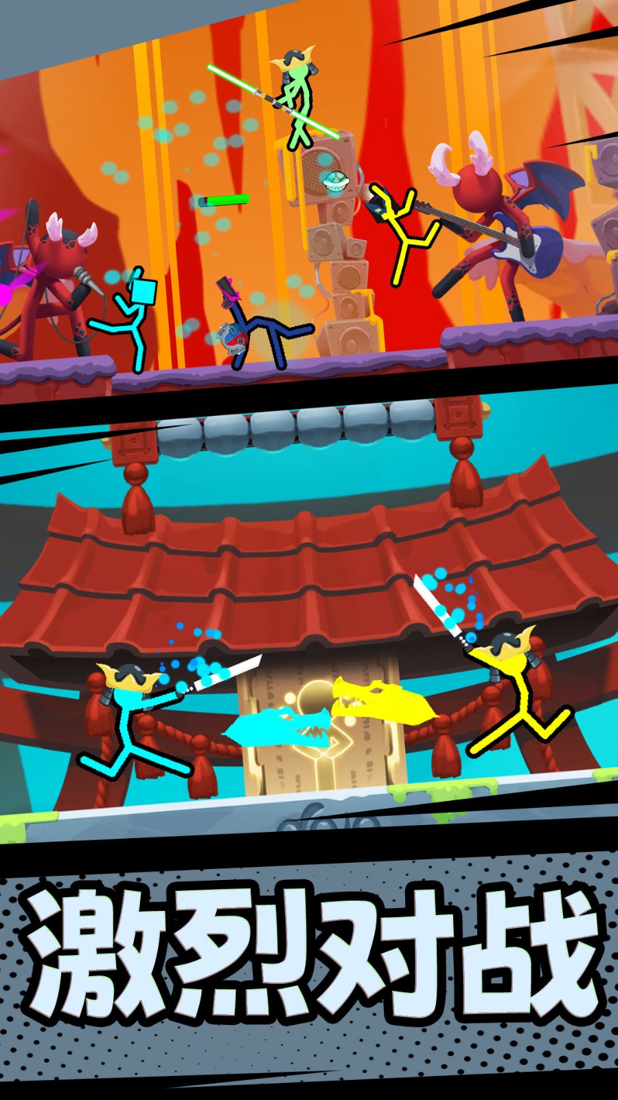 ���������������°����ò˵����ذ�װ