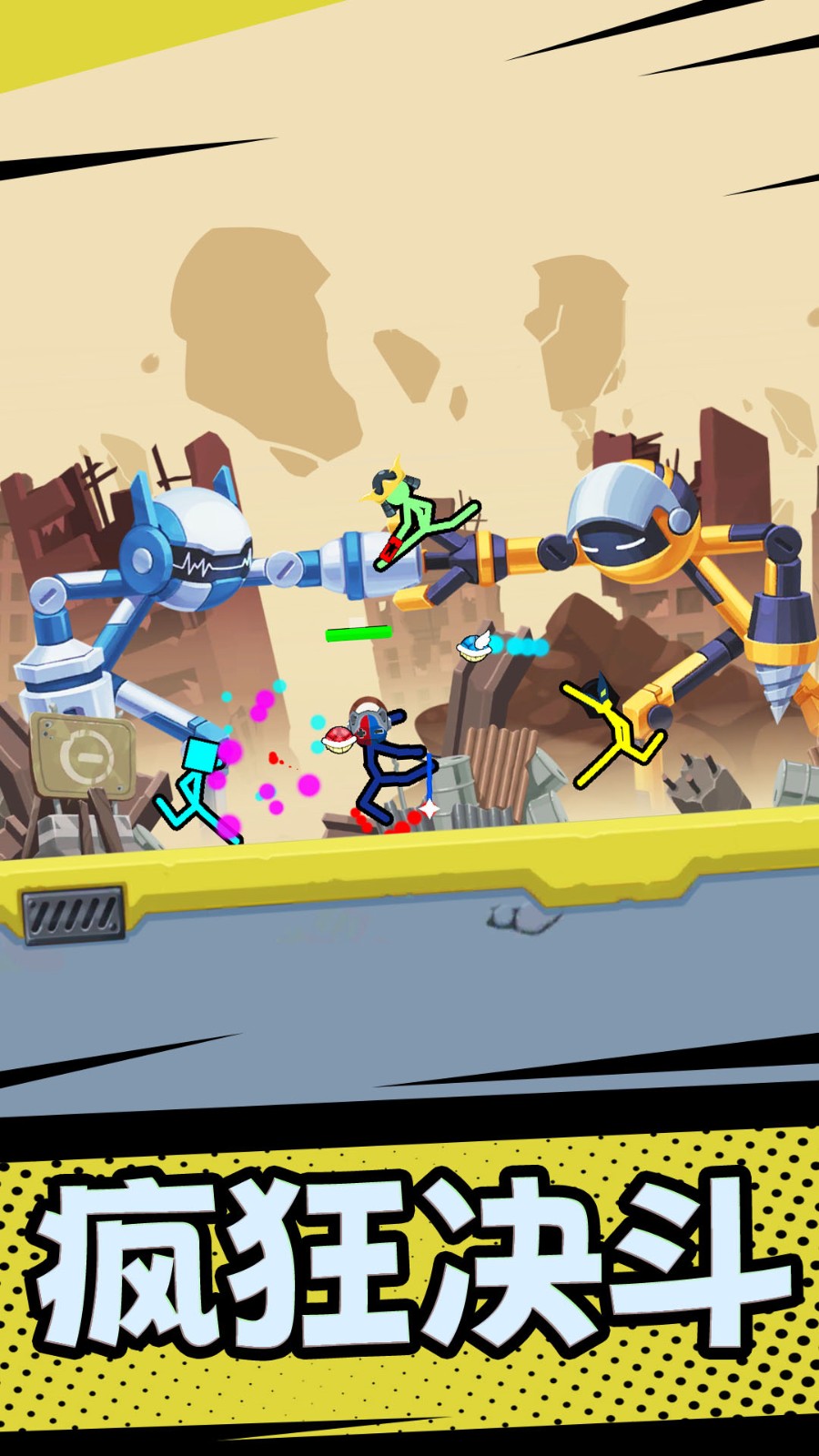 ���������������°����ò˵����ذ�װ