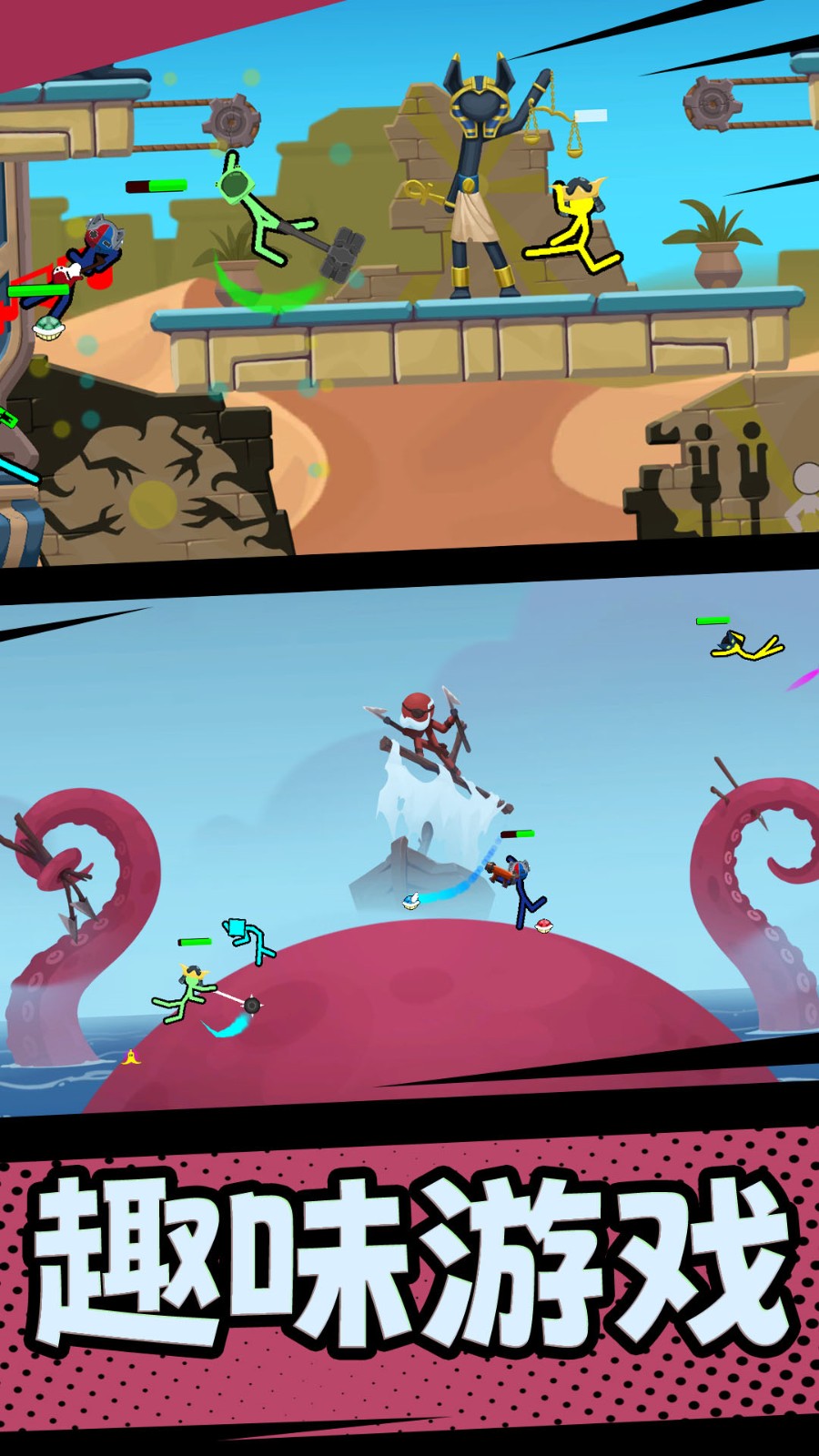 ���������������°����ò˵����ذ�װ