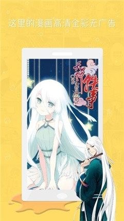 �����������ɫ����������ȫ��������