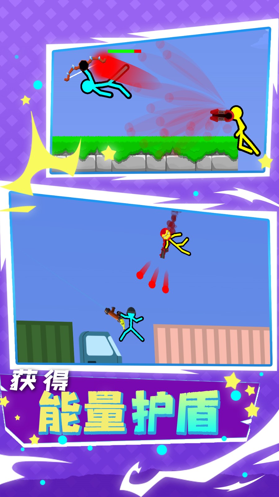 ���������˫���ڹ�������װ������