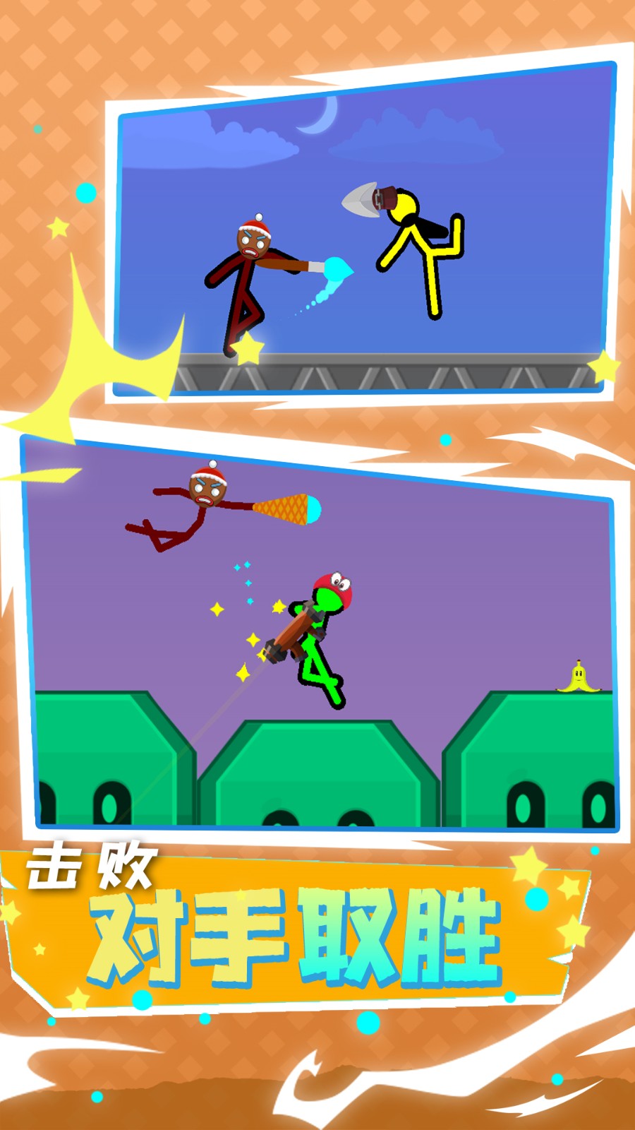 ���������˫����ɫ������װ������