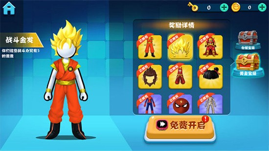 ������������޽�Ұ�����������Կ������