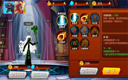 ����˳�ͻ��ɫ������