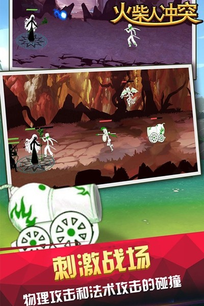 ����˳�ͻ���޽��������ʯ���ذ�װ