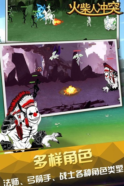 ����˳�ͻ���޽��������ʯ���ذ�װ