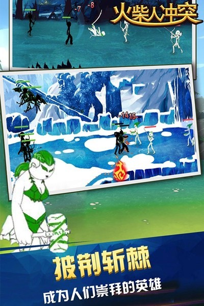 ����˳�ͻ�����ý������ذ�װ