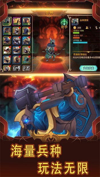 �����ս��3ū�����˰汾������ʯ������