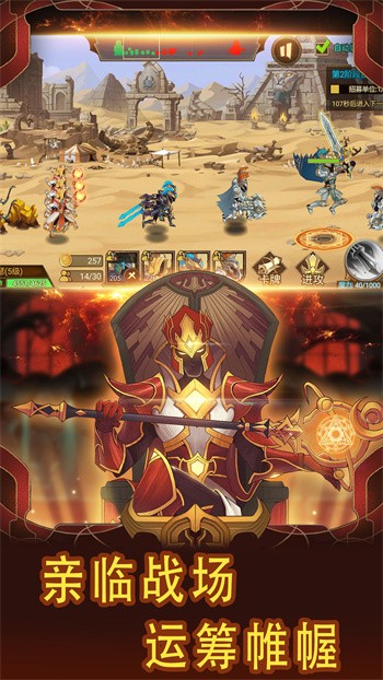 �����ս��3������ʯ�������