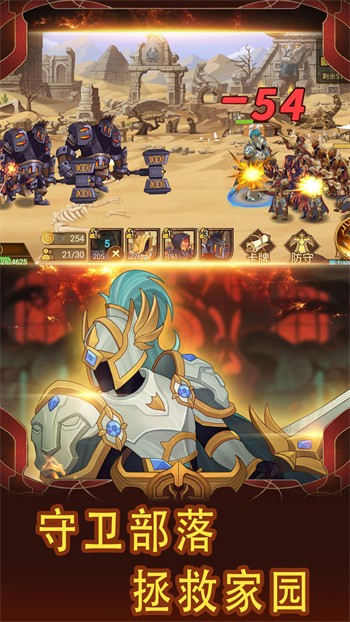 �����ս��3������ʯ�������