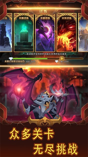 �����ս��3ū�����˰汾������ʯ������