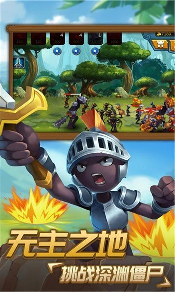 �����ս��2�µ������ù��ܲ˵�������ʯ����