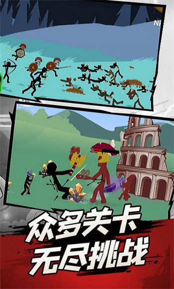 �����ս��2����۹��ֻ���