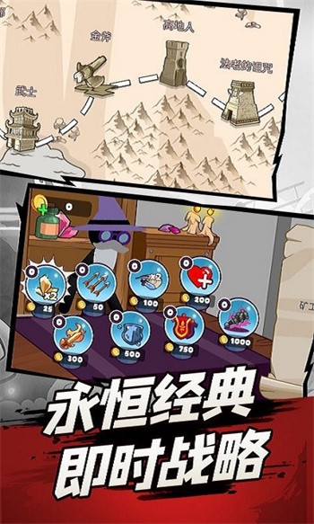 �����ս��2����۹��ֻ���