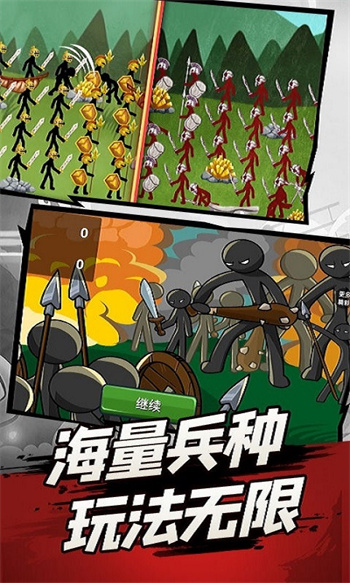 �����ս��2����۹��ֻ���