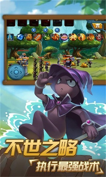 �����ս��2�µ������ù��ܲ˵�������ʯ����