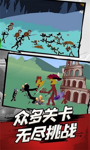 �����ս��2����۹��ֻ���