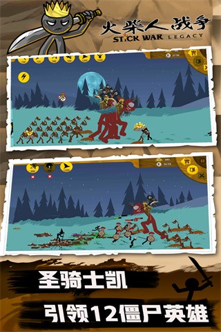 �����ս��ƻ�������ذ�װ