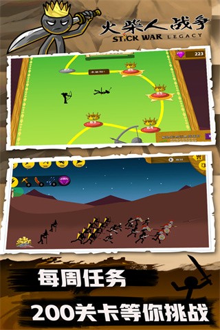 �����ս��ƻ�������ذ�װ