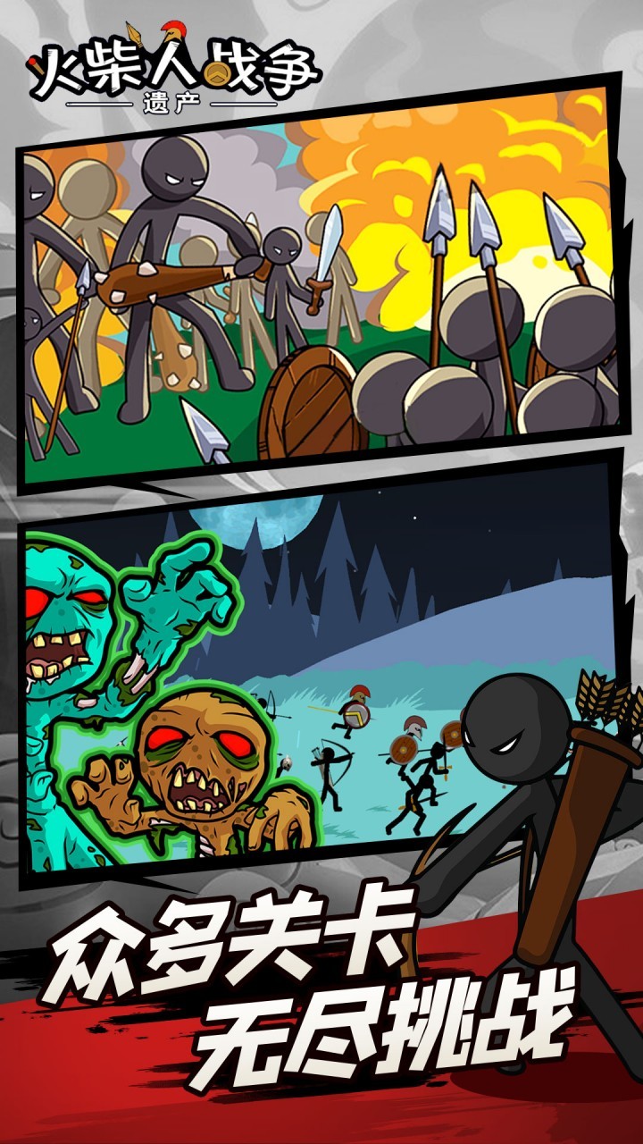 �����ս����ʬ��999999��ʯ������