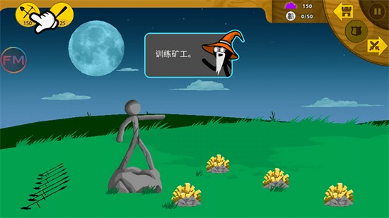 �����ս�����˰�FM�޸���