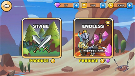 �����ս�����ǹ�����������ʯ���޽������