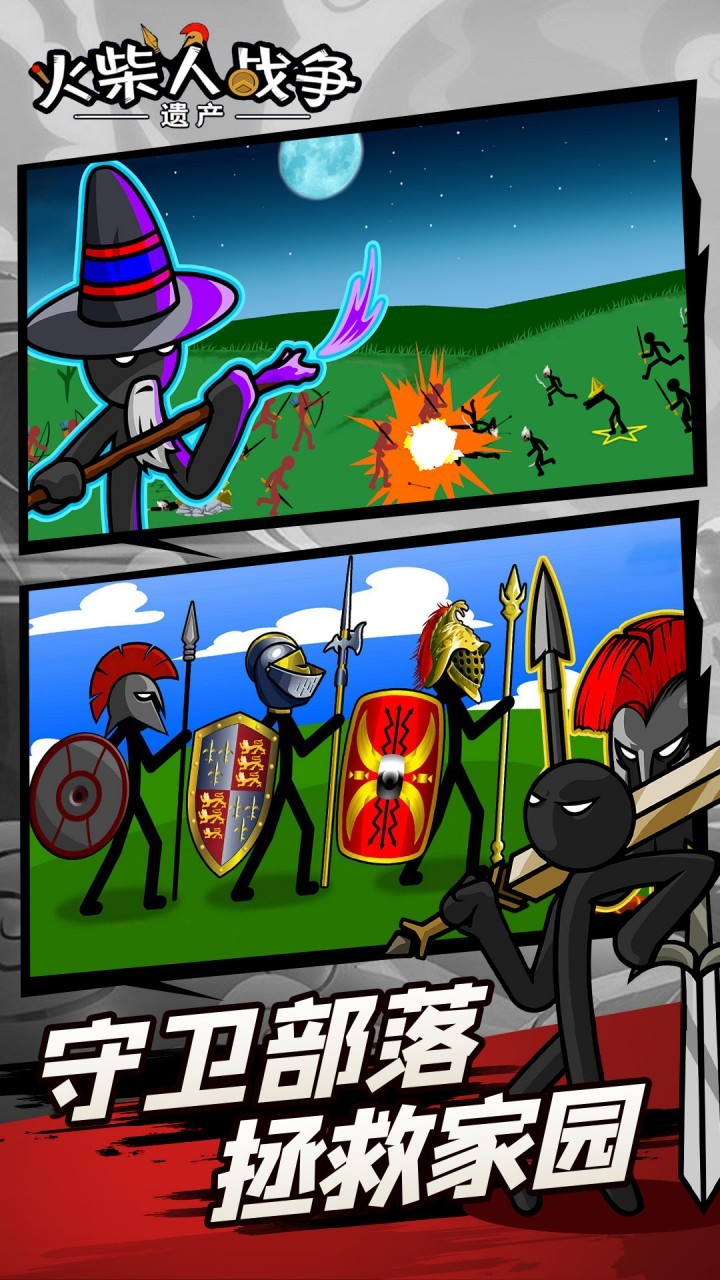 �����ս����ʬ��999999��ʯ������