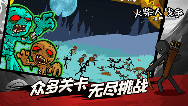 �����ս��999999��999999���99999��Ƥ����