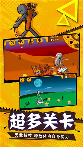 �����ս��������ʯ���������