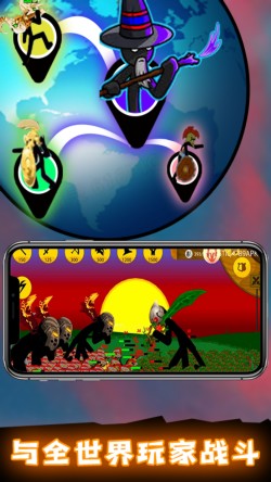 �����ս���޵а�������ʯ���޽������