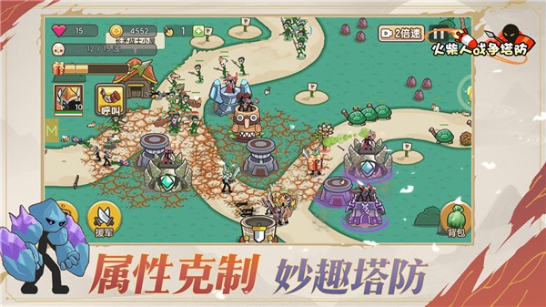 �����ս��������������