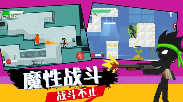 �����ս��Ӣ�����޽�Ұ�������ʯ��