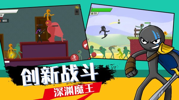 �����ս��Ӣ�����޽�Ұ�������ʯ��