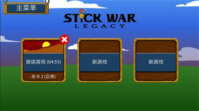 �����ս����ҫ���޽�Ұ����Ƥ��