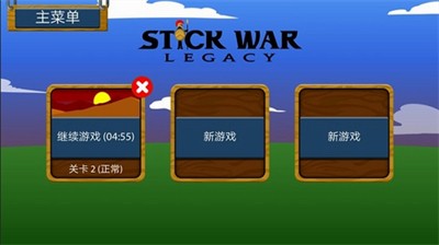 �����ս����ҫ���޷Ŵ�����ذ�װ