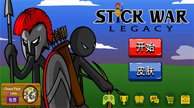 �����ս����ҫ���޽�Ұ����Ƥ��