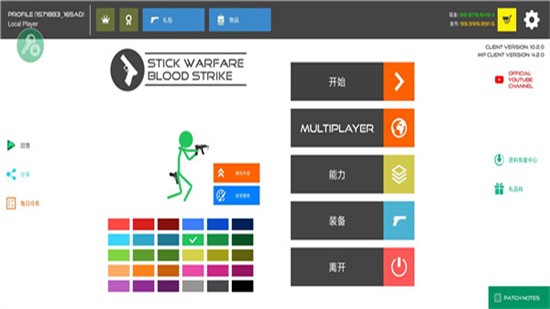 �����ս�����������޽�Ұ�����