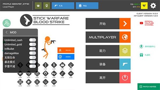 �����ս�������������ֽ����޽������