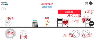 �����ս����ɫ����������ײ˵������İ����ذ�װ