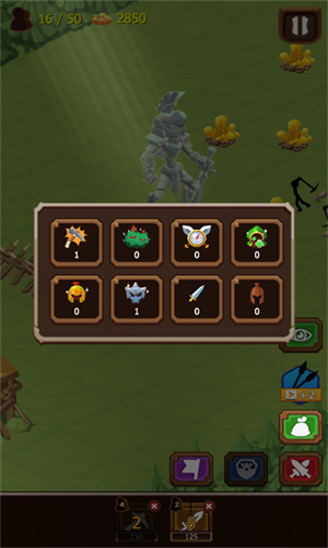 �����ս��4���ò˵���