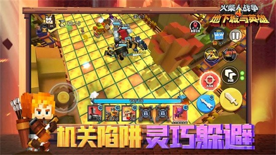 �����ս��4������ʯ�����ؾ���Ƥ��