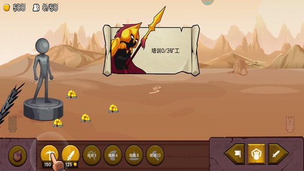 �����ս��5��Ϸ����