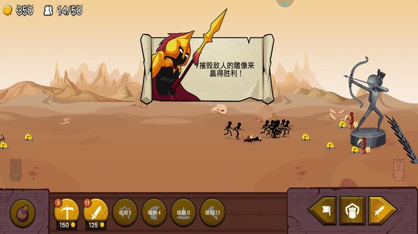 �����ս��5��Ϸ����