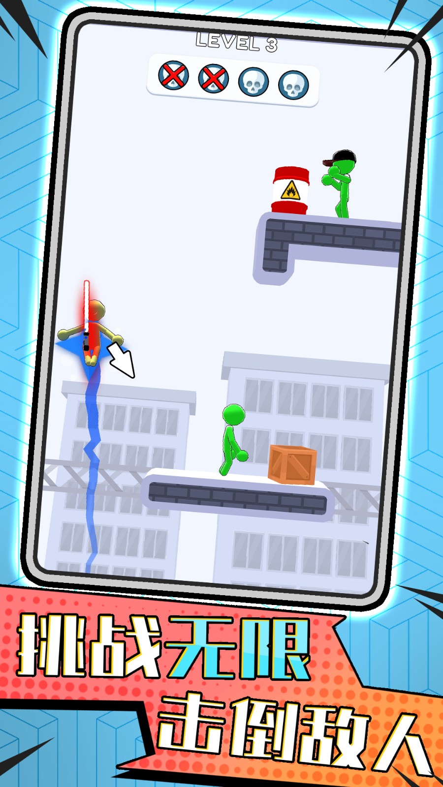 ����˹���������ʯ��Ұ�����