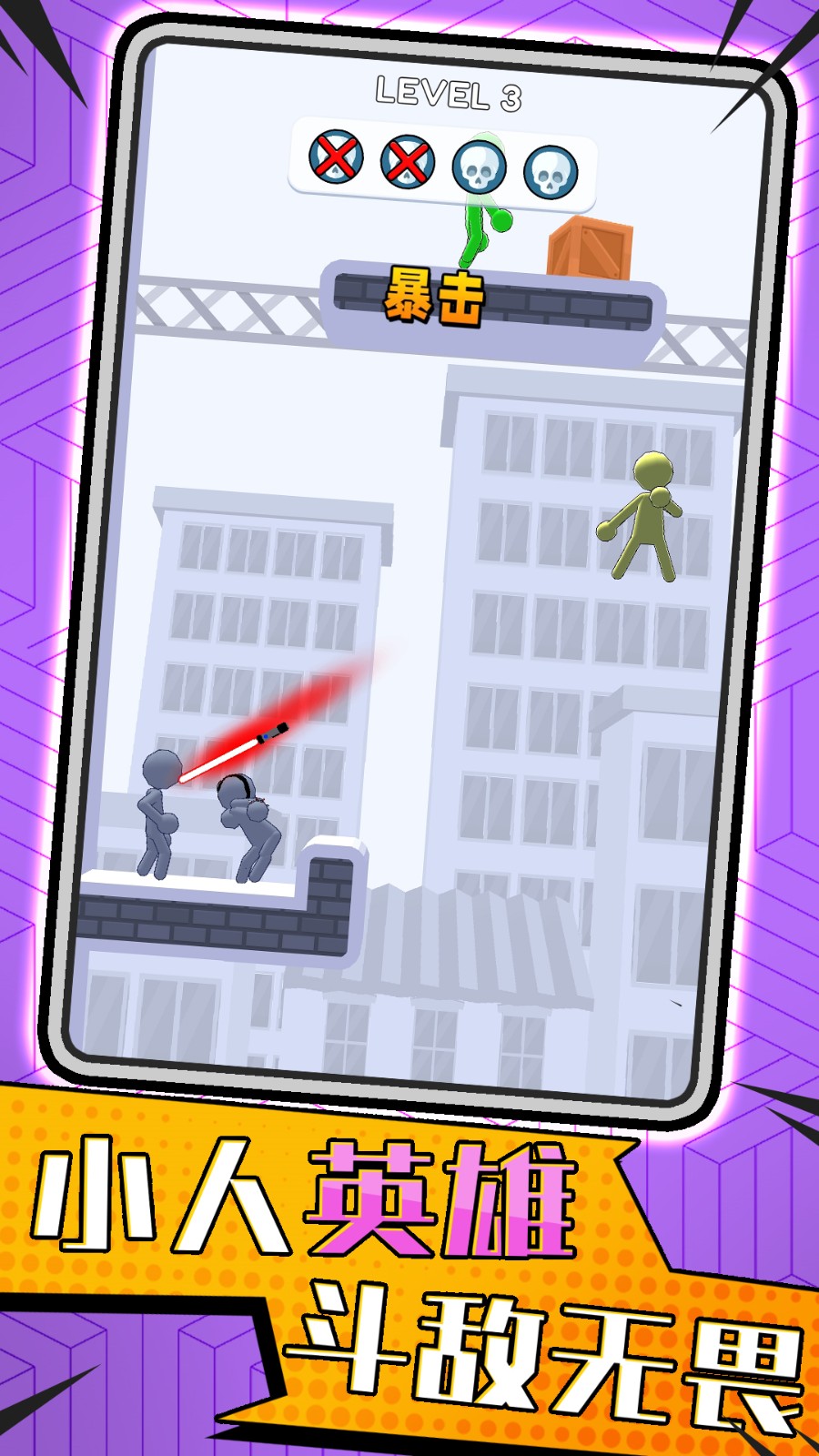 ����˹���������ʯ��Ұ�����