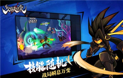 ����˹�����ɫ������